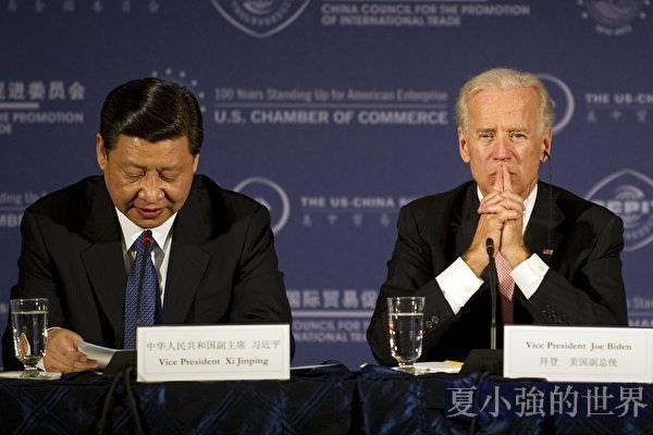 拜登