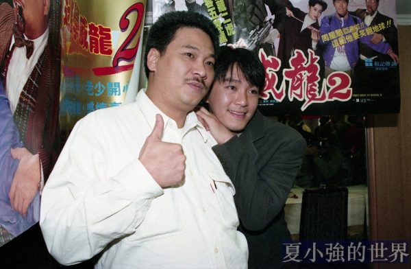 吳孟達