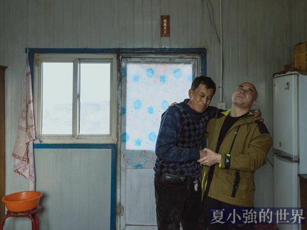 陳國清案