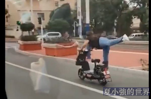 高手