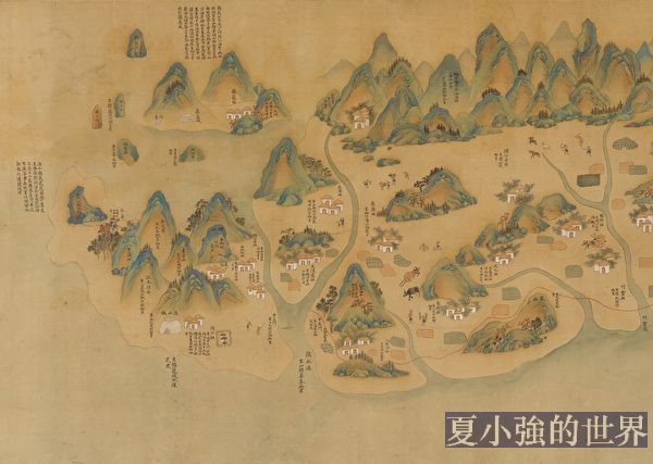 台灣故宮「說•古地圖」