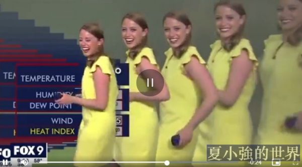 當天氣預報直播