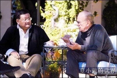 鳳凰衛視地震!涉百億金融大案,創始人緊急套現離場,女婿被刑拘!