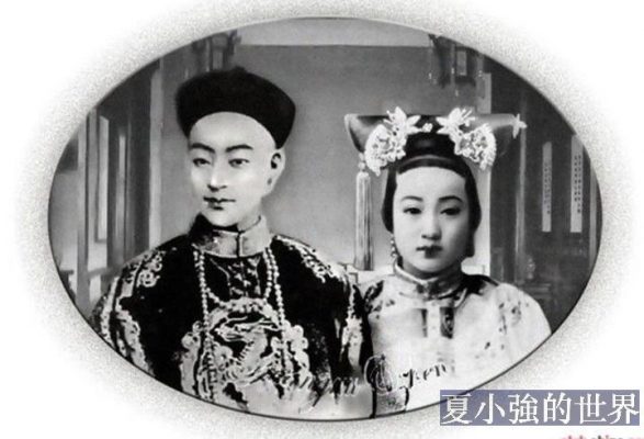 名妓和嬪妃