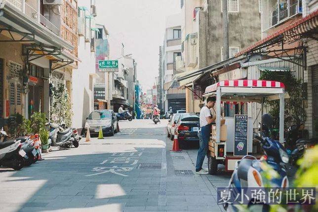 台南