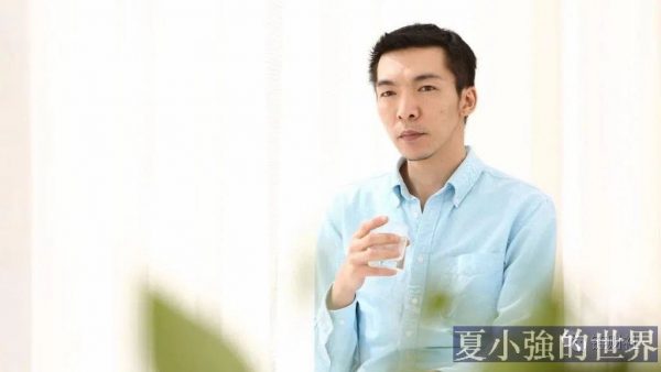 惠軼
