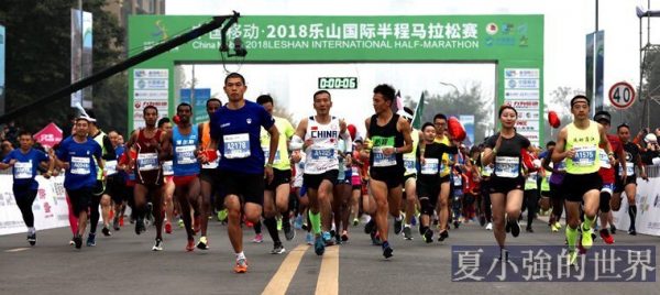 中產為什麼愛跑馬拉松