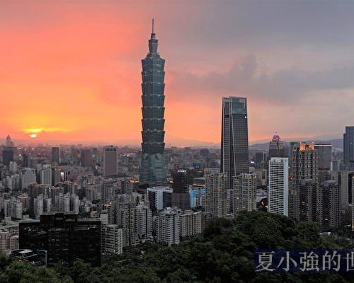 外籍人最安居樂業十個國家地區 台灣居首