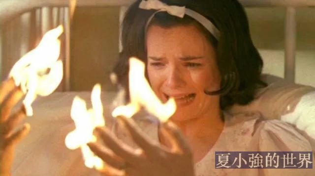 人體自燃