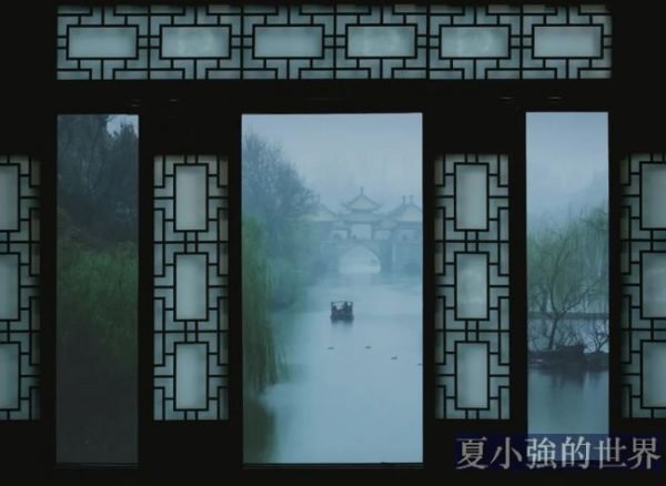揚州