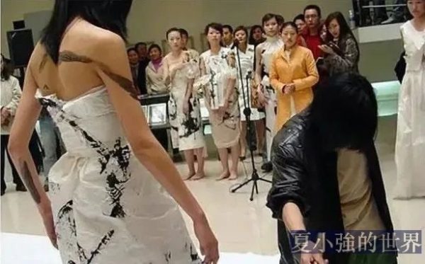 四川美院教授張強