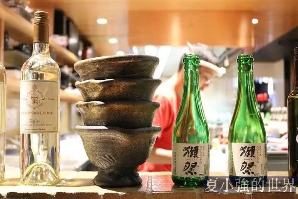 火鍋