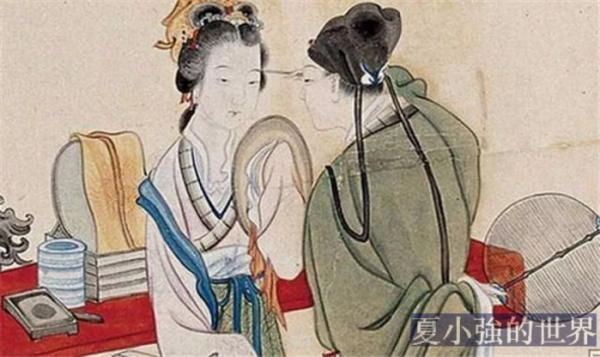 畫眉
