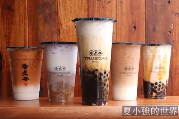 奶茶