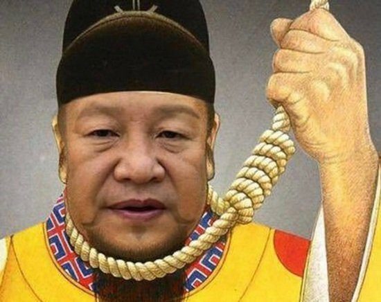 習近平