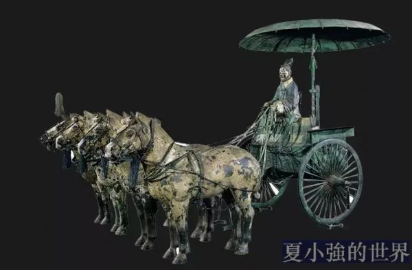 雨具