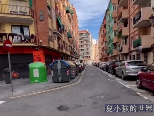 「哈維爾穿越」事件,