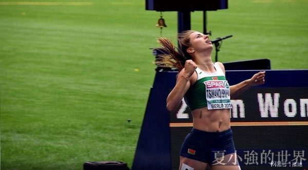 白俄羅斯女運動員