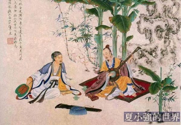 呂蒙正