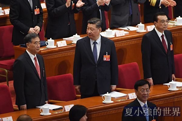 習近平