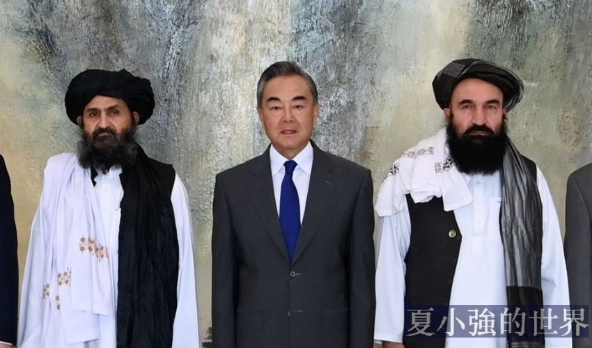 丟魂兒啦?!王毅這不是活人的表情——恐怖組織塔利班為何是中共的好朋友