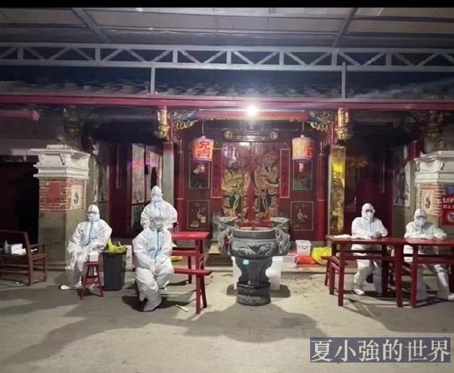 福建核酸檢測地點
