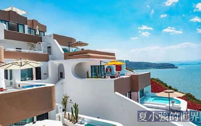 鐮倉