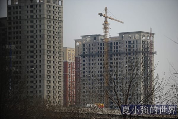 中國經濟