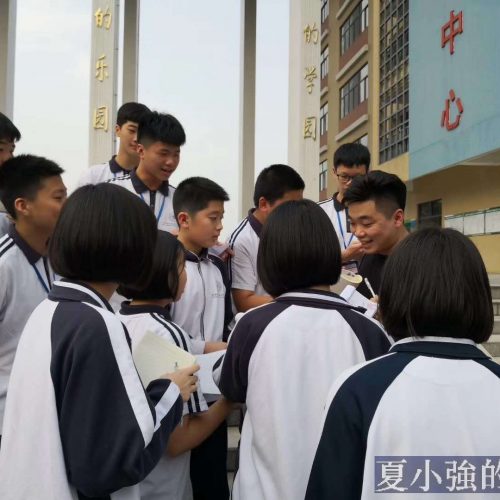 我的孩子，曾經被教唆「舉報同學」