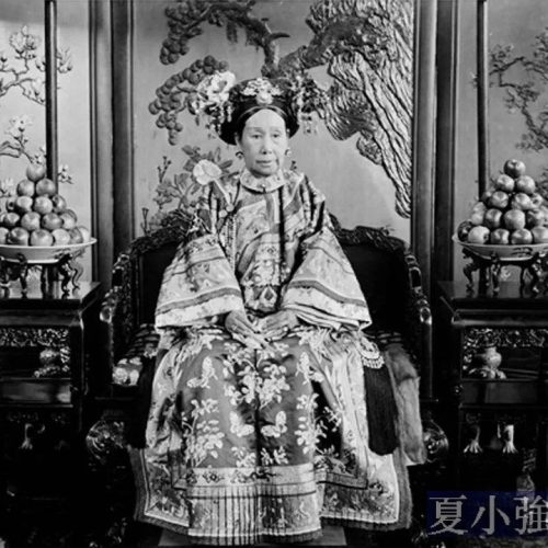 慈禧太後究竟有多高？