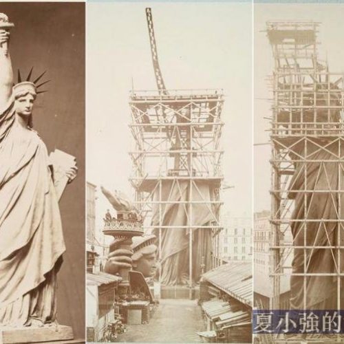 美國老照片 紐約港自由島自由女神像建造全過程