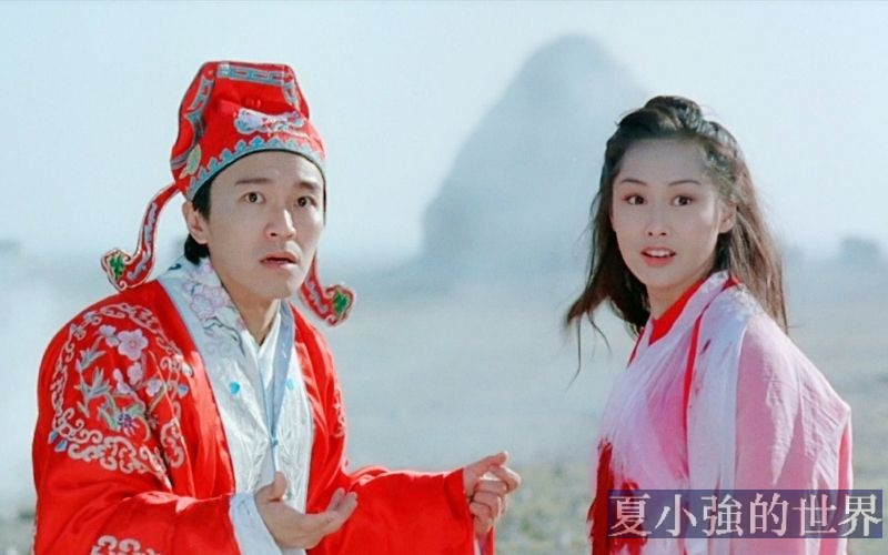 《大話西游》被過度解讀了嗎？它為甚麼能感動幾億人？