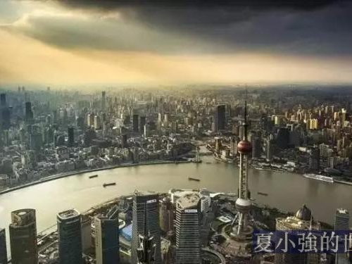 清除上海十萬棺材 共黨霸占五千間房子