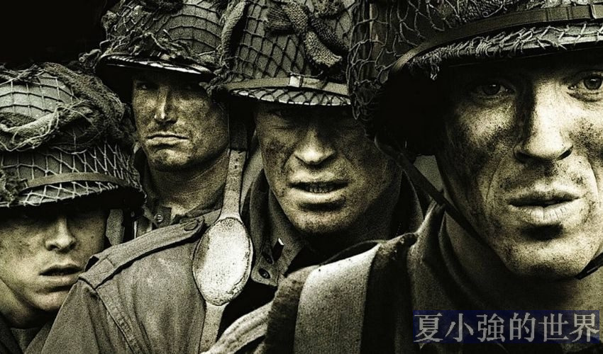 兄弟連