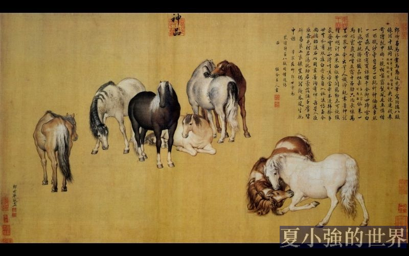 郎世寧精典作品高清全集(111張)