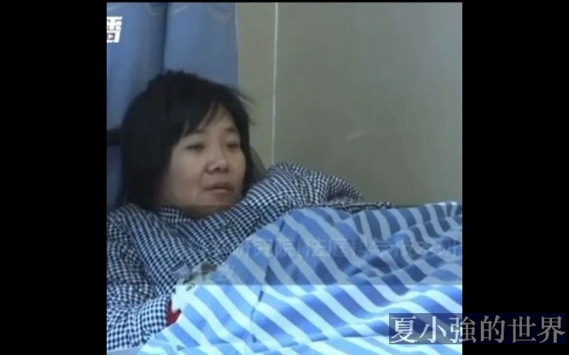 豐縣女案,我們為何不認可江蘇調查組通報