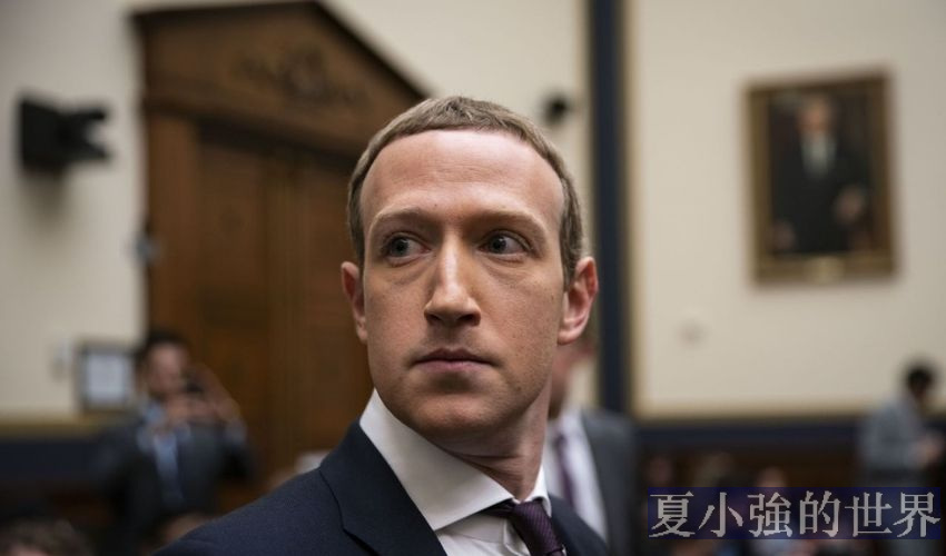 紮克伯格