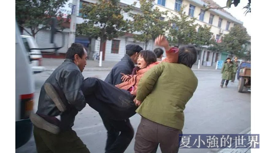 綁架
