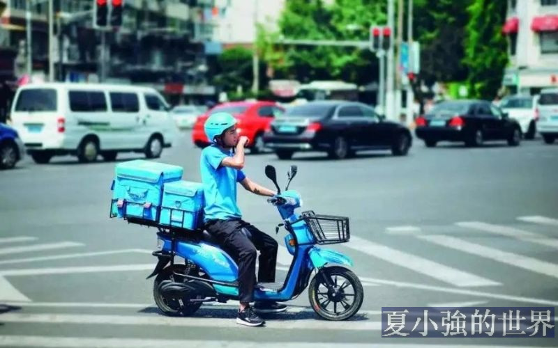 無產者的送外賣經歷