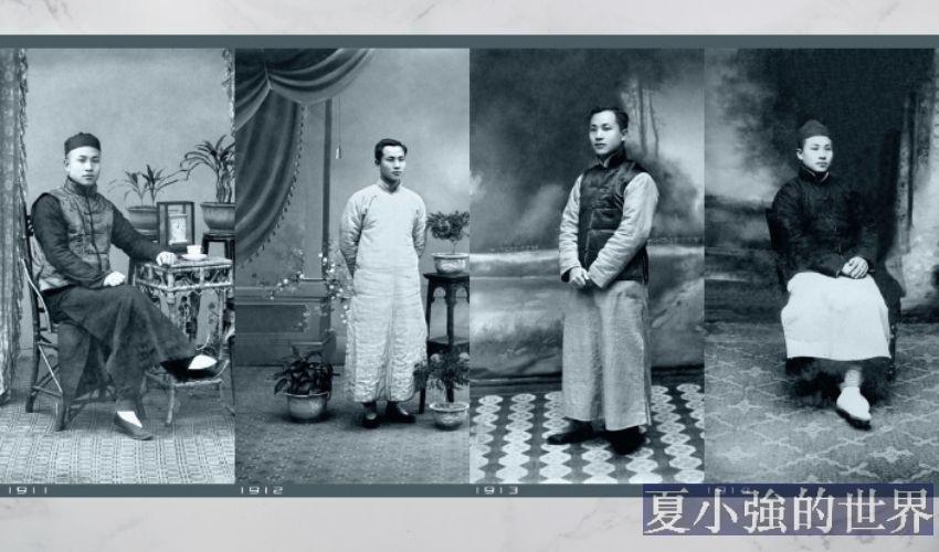 葉景呂