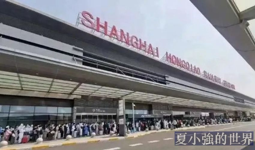 上海