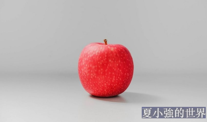 蘋果