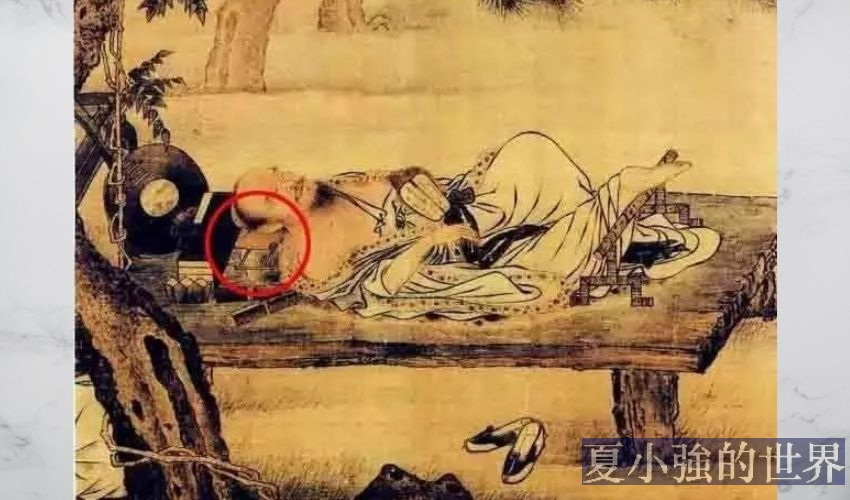 古畫