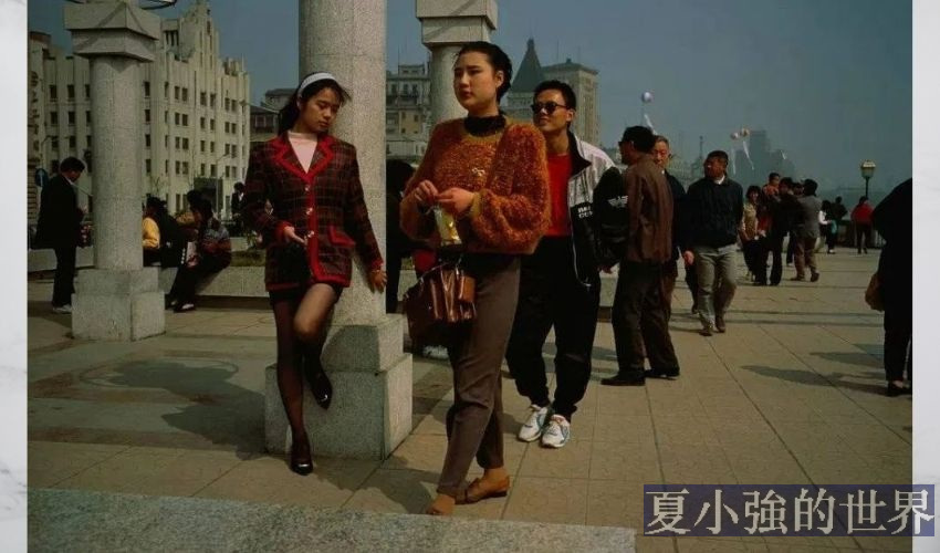 上海
