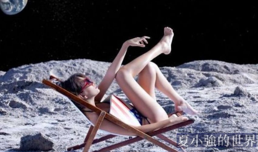 最貴