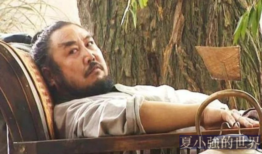 水滸傳