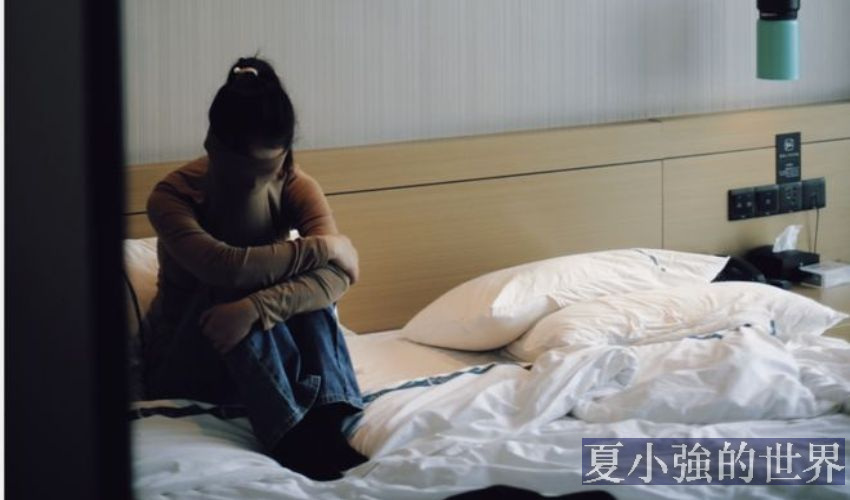 女孩