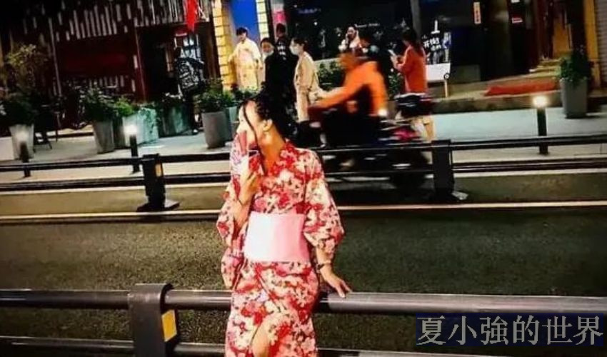 蘇州和服事件