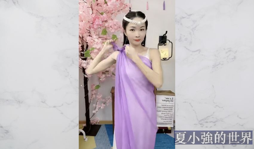 絲巾