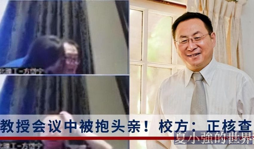 方岱寧